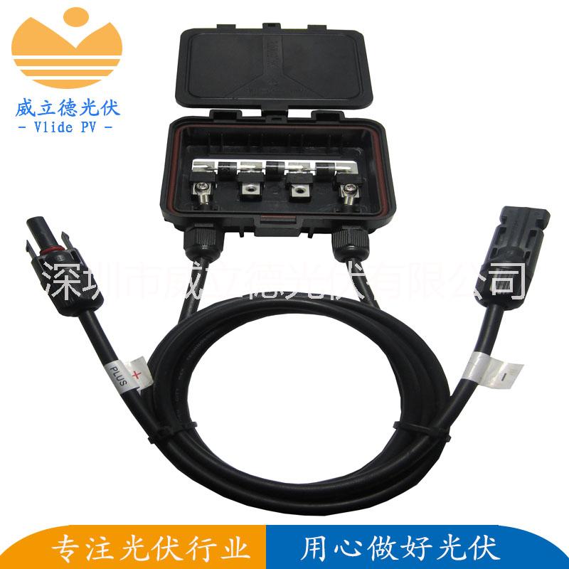 深圳市光伏接线盒厂家深圳生产光伏接线盒3个10SQ050可带线或不带线缆及MC4连接器