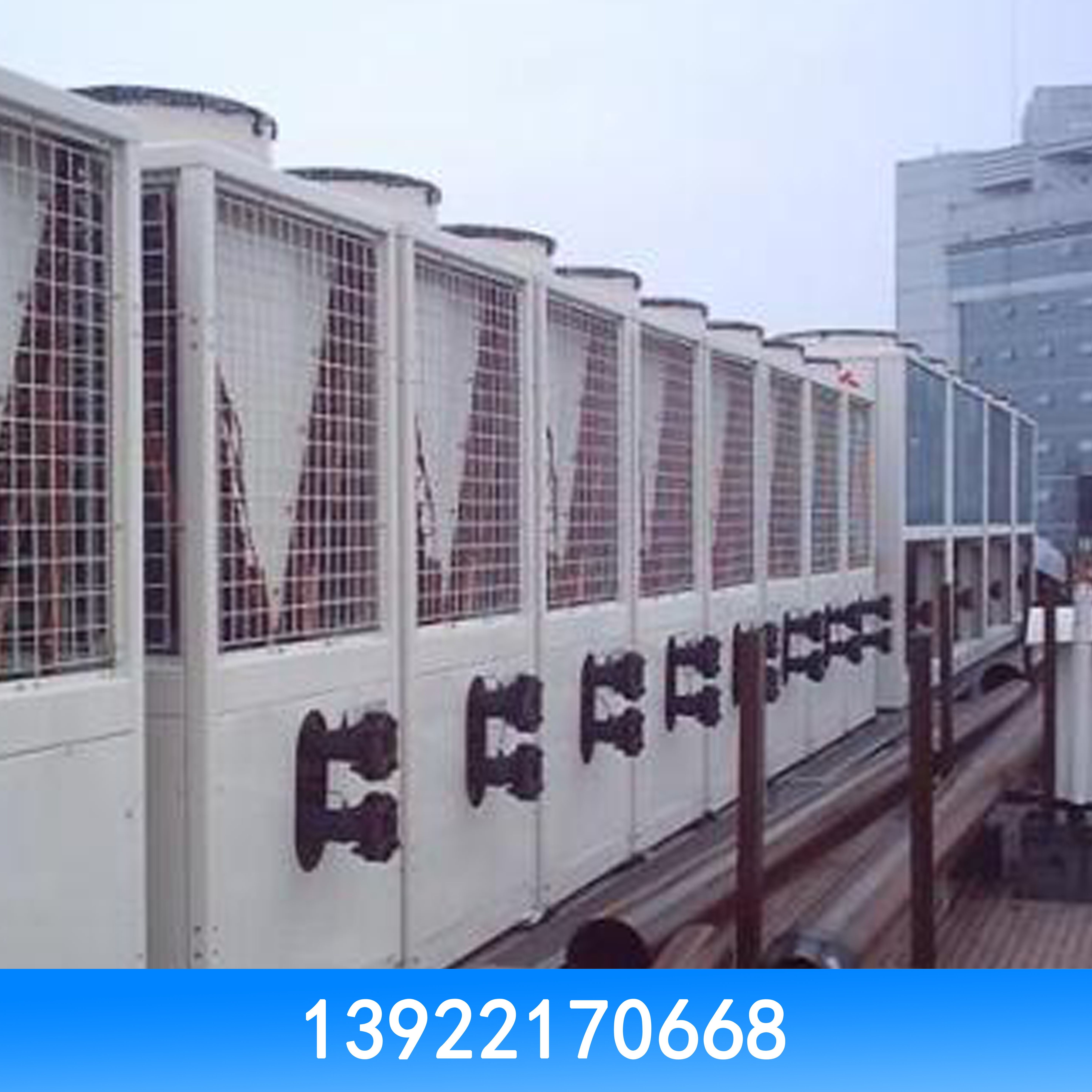 中央空调回收 中央空调回收价格 回收二手中央空调