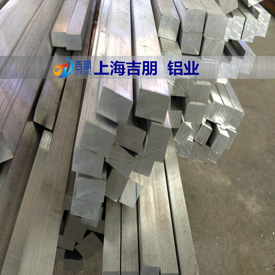 铝排价格- 6063铝排化学成分