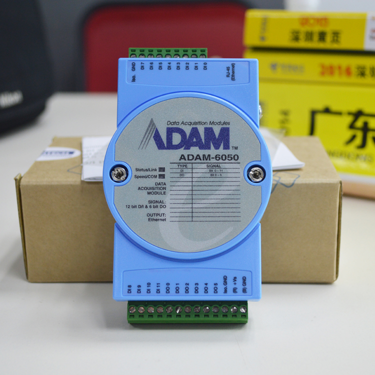 台湾研华模块ADAM-6050价格