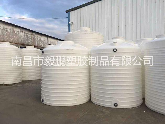 江西PE水箱5吨塑料储罐水箱厂家