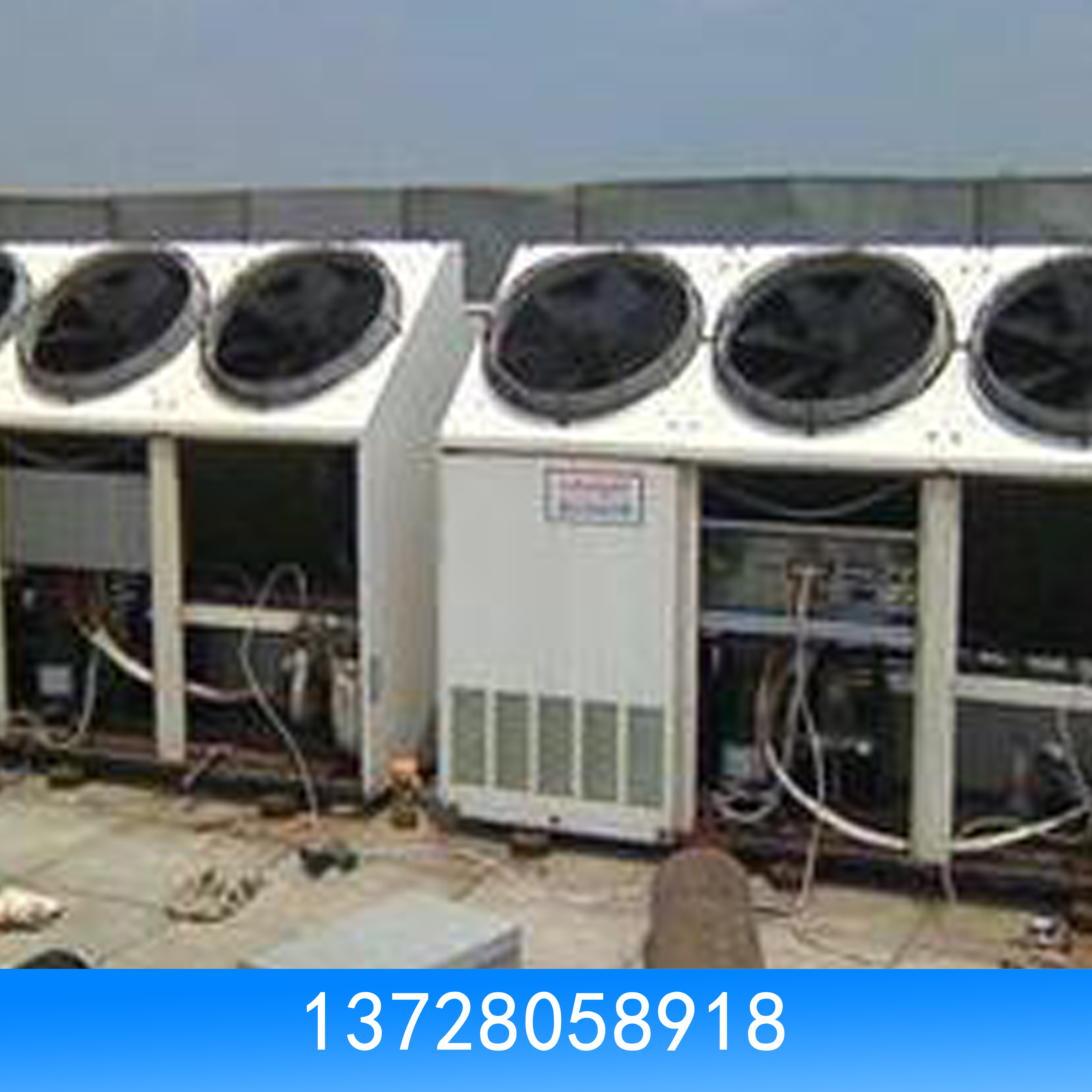 中央空调 广州回收中央空调 回收中央空调图片