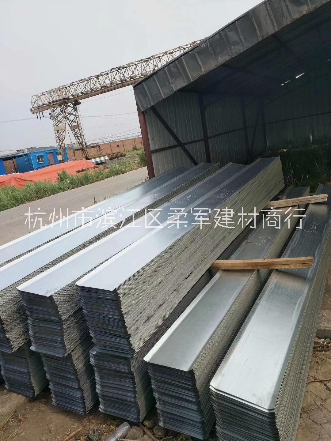 杭州市钢板止水带 橡胶止水带 止水螺杆厂家