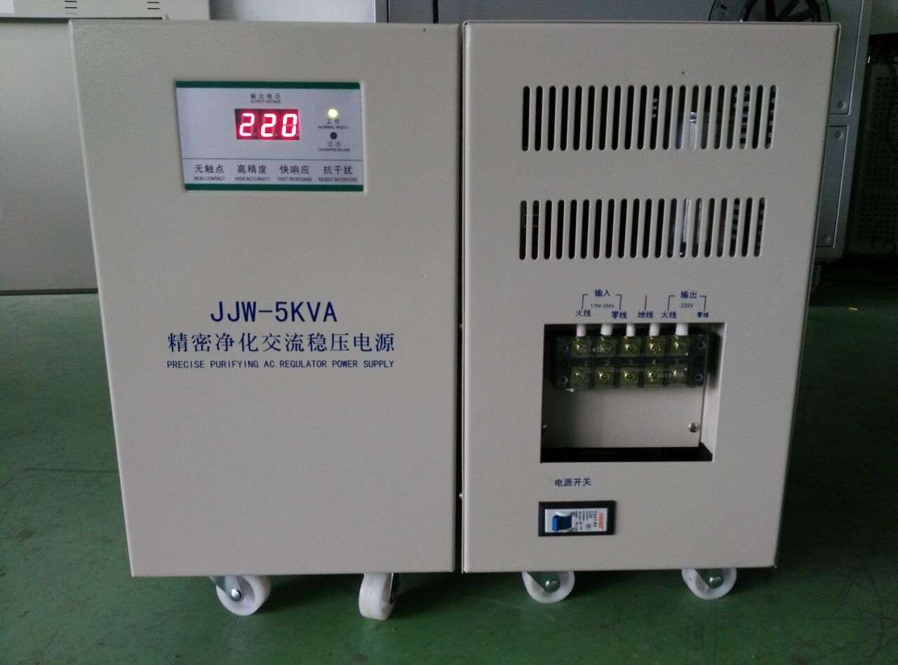 宝兰特 JJW-1KVA系列单相精密净化交流稳压电源 行业专用数控稳压器制造商图片