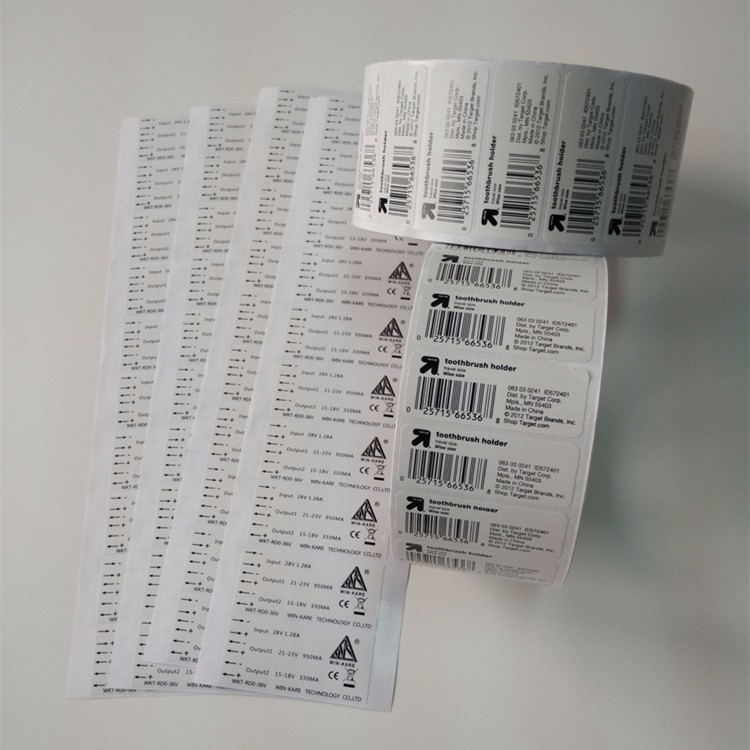 不干胶贴纸印刷_专业画册设计_产品宣传册设计-广州市展锋纸品有限公司