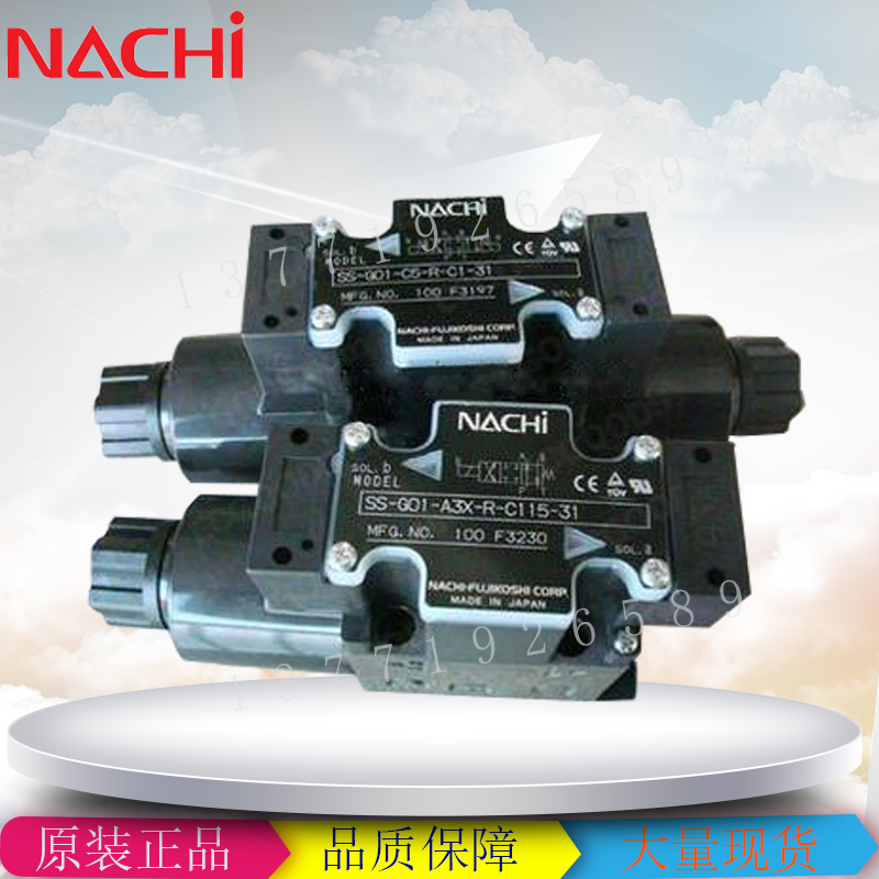 日本NACHI不二越电磁阀SS-G01-C1-R-C1/C2-31