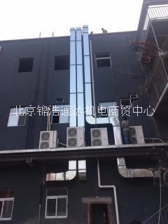 北京排烟风机管道安装 昌平消音箱安装