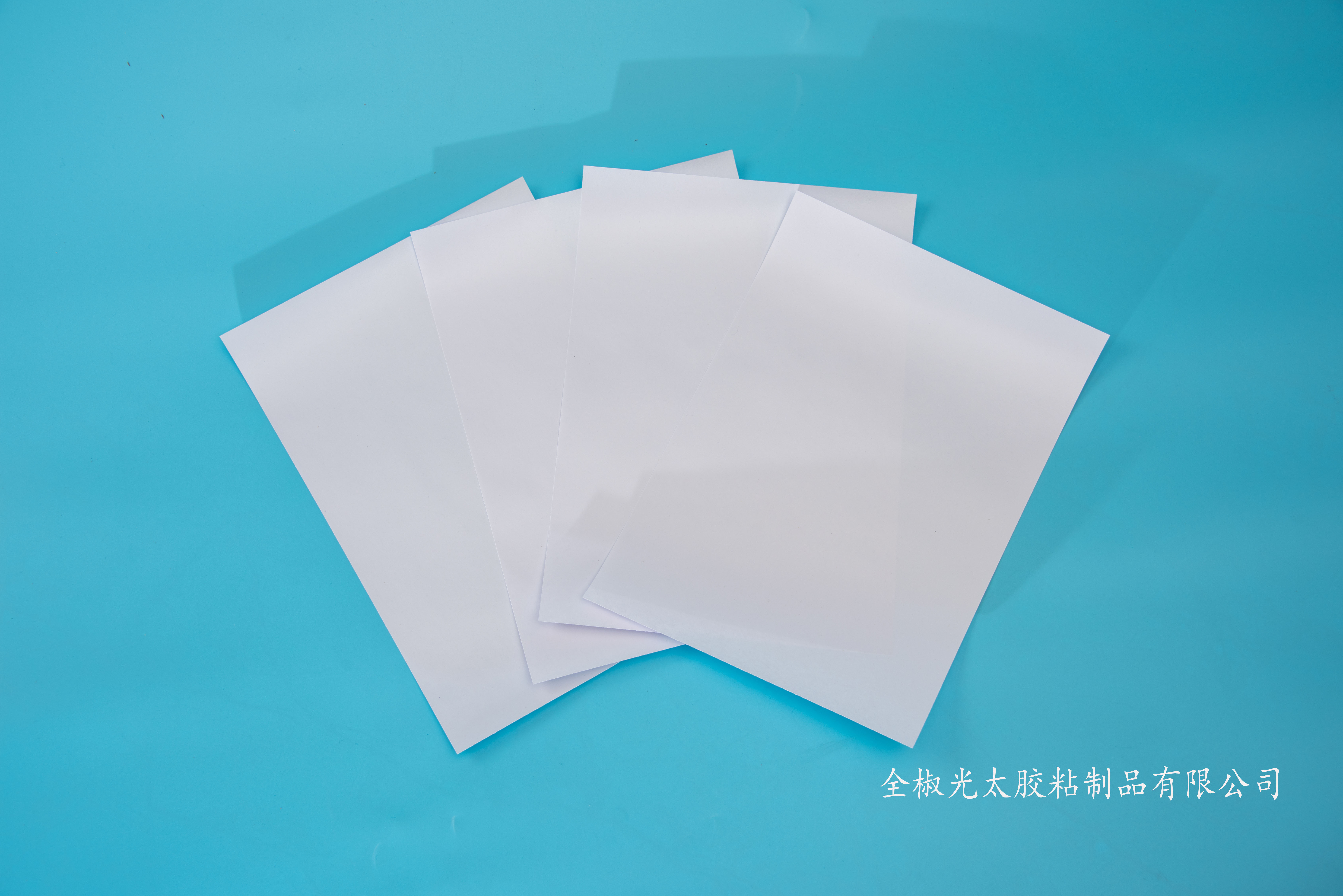 碳纤维复合专用120g格拉辛纸供应碳纤维复合专用120g格拉辛纸