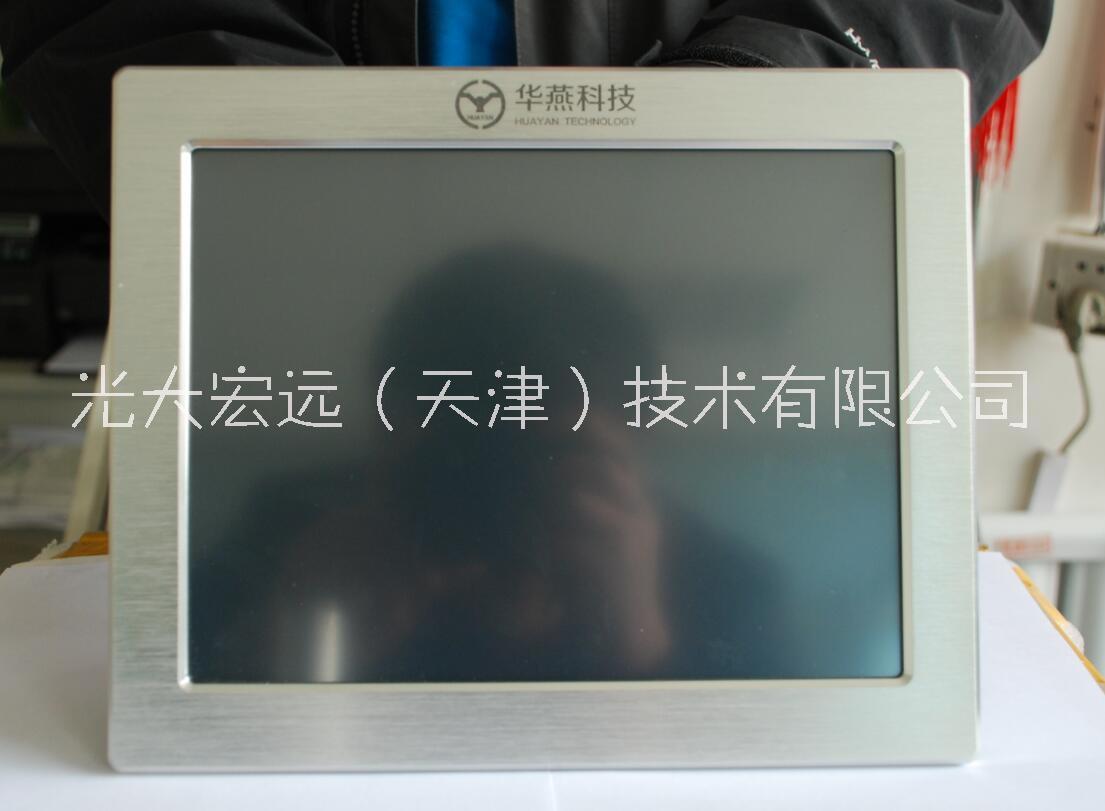 天津市10.4寸工业平板电脑厂家10.4寸工业平板电脑