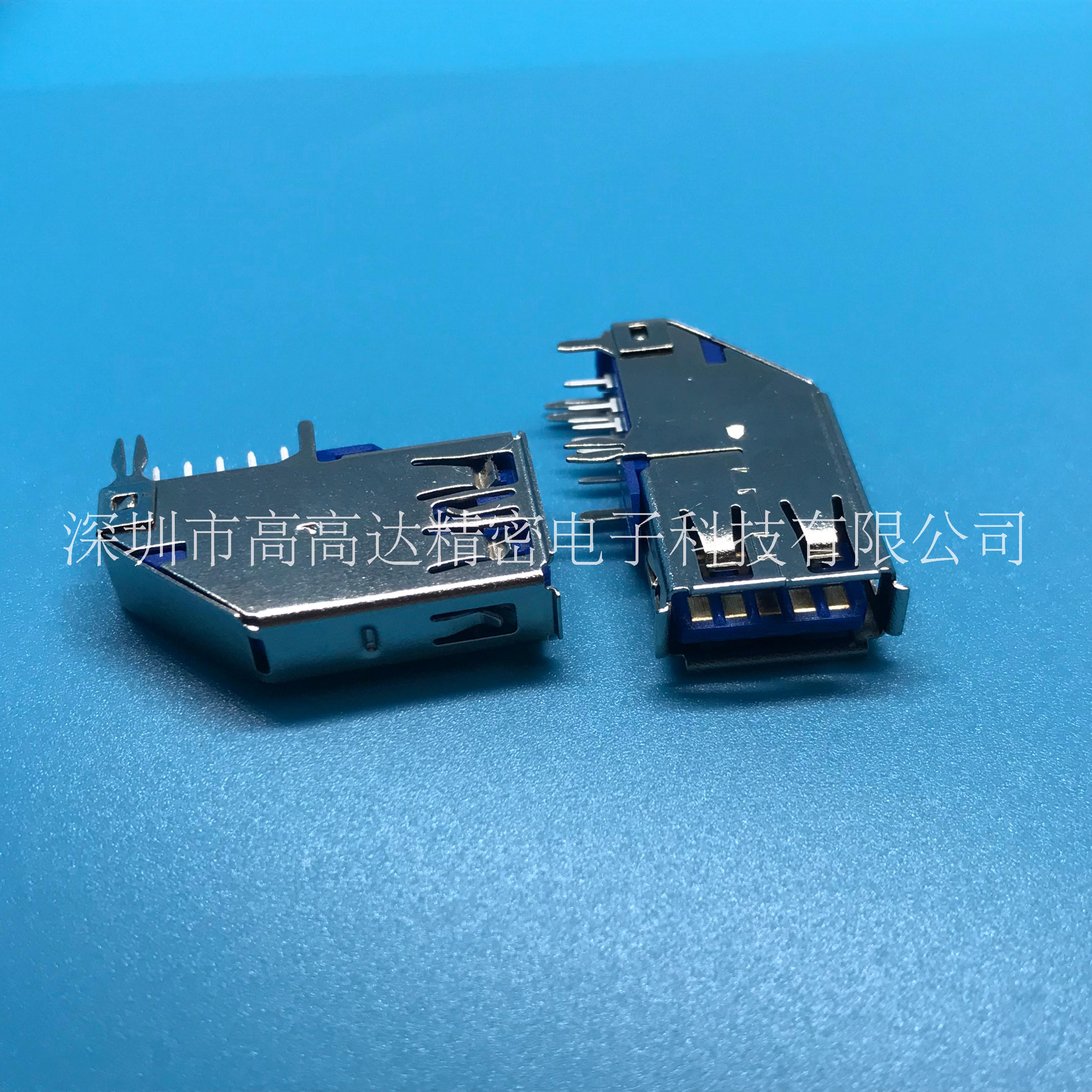 USB3.0AF侧插卷边PBT蓝胶 不锈钢  USB 3.0AF侧插图片