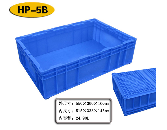 塑料周转箱17#|太原塑料胶箱|太原食品级塑料箱|塑料箱生产厂家批发