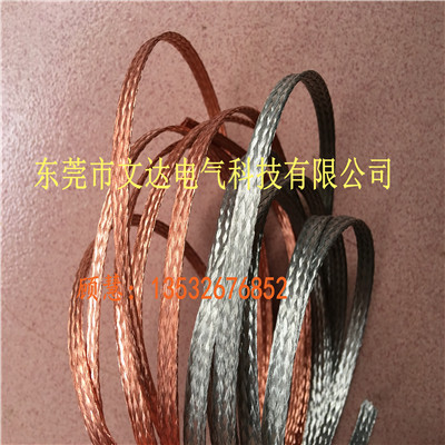 304蛇皮网电线防干扰编织网不锈钢编织线性能好图片
