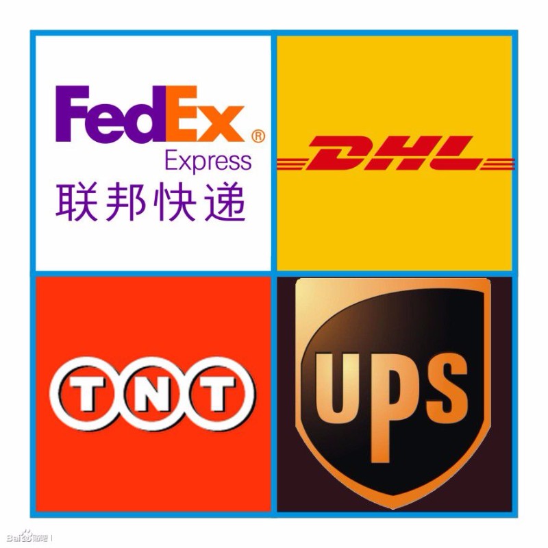 上海 DHL国际快递出口，价格便宜，欢迎咨询图片