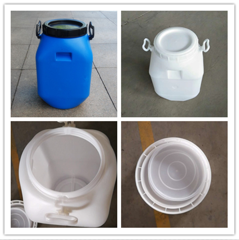 50公斤塑料桶50L塑料油桶50批发