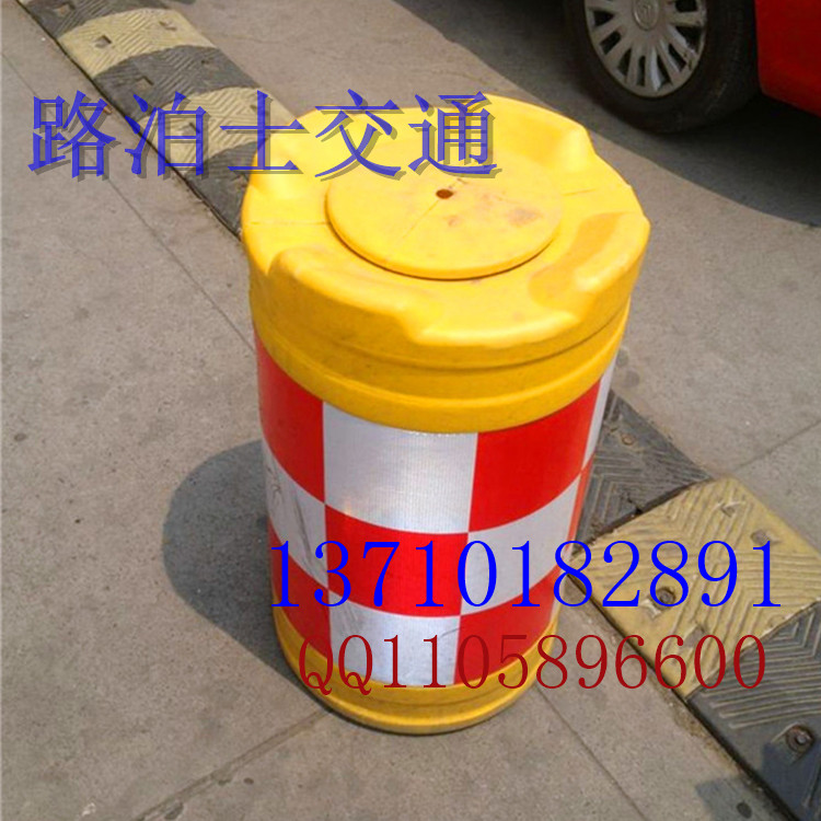 吹塑防撞桶 道路警示桶 分流桶 玻璃钢沙桶 滚塑防撞桶