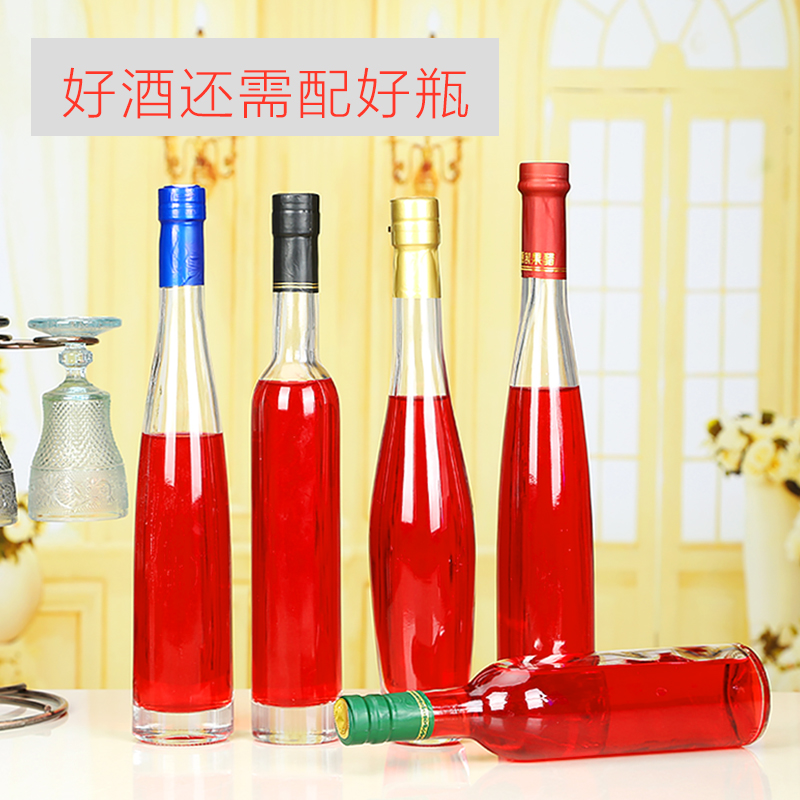江苏，徐州玻璃瓶定制厂家，玻璃瓶批发
