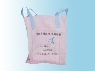 三香塑编 塑料吨袋现货供应 价格优惠 批发价 欢迎咨询