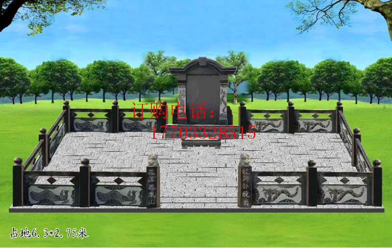 墓碑定做大理石中国黑墓碑 中式家族墓豪华墓碑