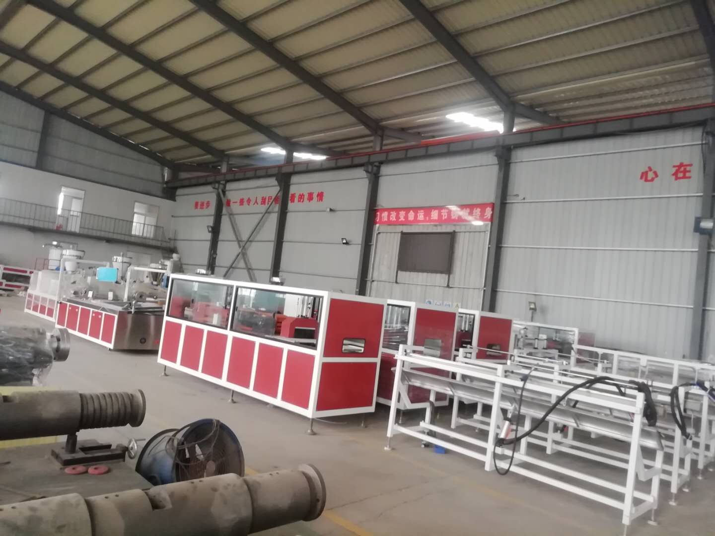 青岛市PVC竹木纤维墙板生产设备厂家