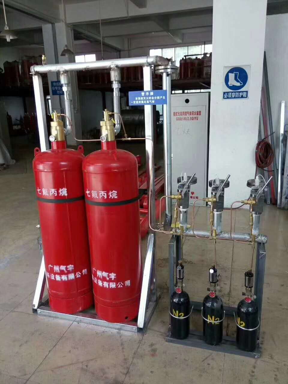 广东 生产厂家批发 有管网气体灭火设备 全国供货
