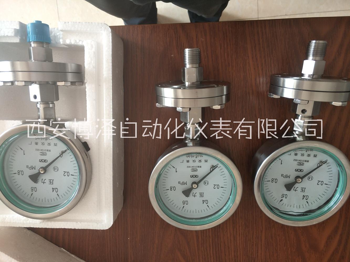 YTPN-150不锈钢隔膜耐震YTPN-150不锈钢隔膜耐震压力表