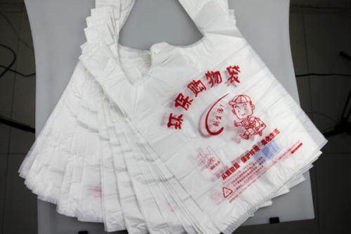 义乌市供应生产购物塑料袋批发销售