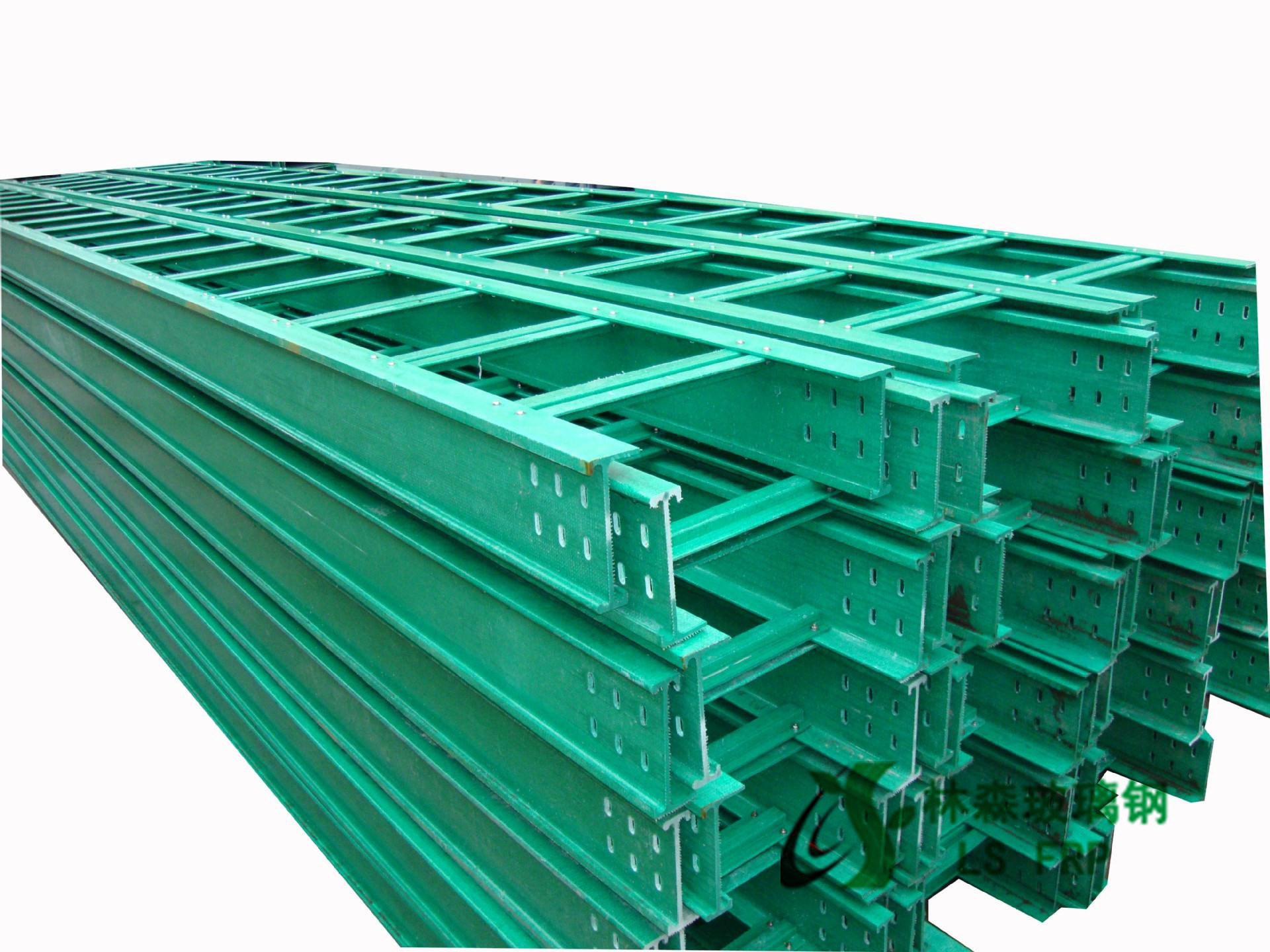 玻璃钢电缆桥架江苏林森生产供应厂家批发梯式玻璃钢电缆桥架