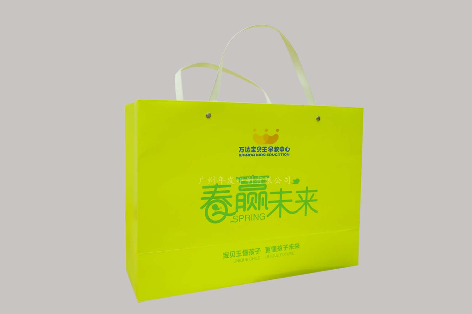 广州年发企业定制礼品袋设计定制