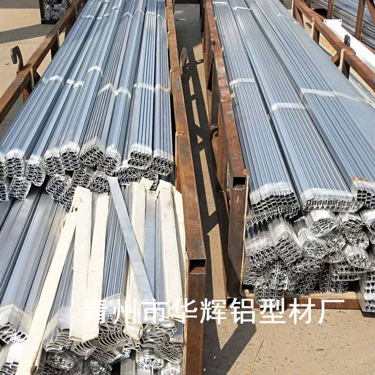 潍坊市山东温室用铝型材批发厂家