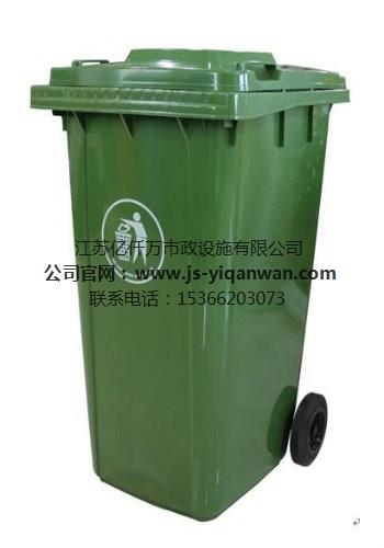 扬州医疗塑料垃圾桶图片