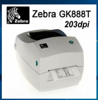 中山斑马条码打印机 ZEBRA GK888桌面条码打印机
