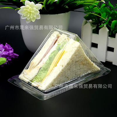 厂家直销 透明三文治盒 塑料三明治包装盒 三角形面包盒