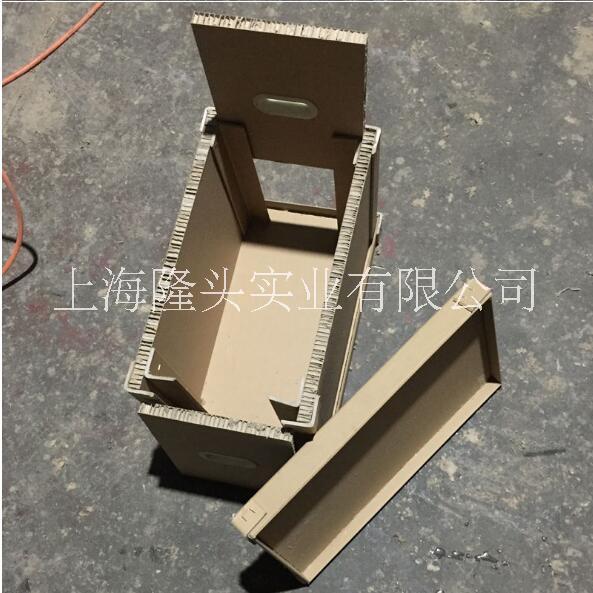 上海市蜂窝板箱厂家昆山蜂窝板箱，环保拆卸式蜂窝纸箱，加厚通用包装纸箱，可拆卸复合板蜂窝箱