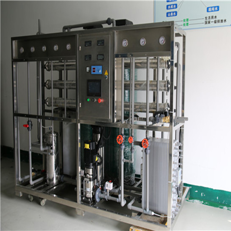 南京工业纯水机设备 反渗透高纯水设备厂家 药用纯化水设备图片