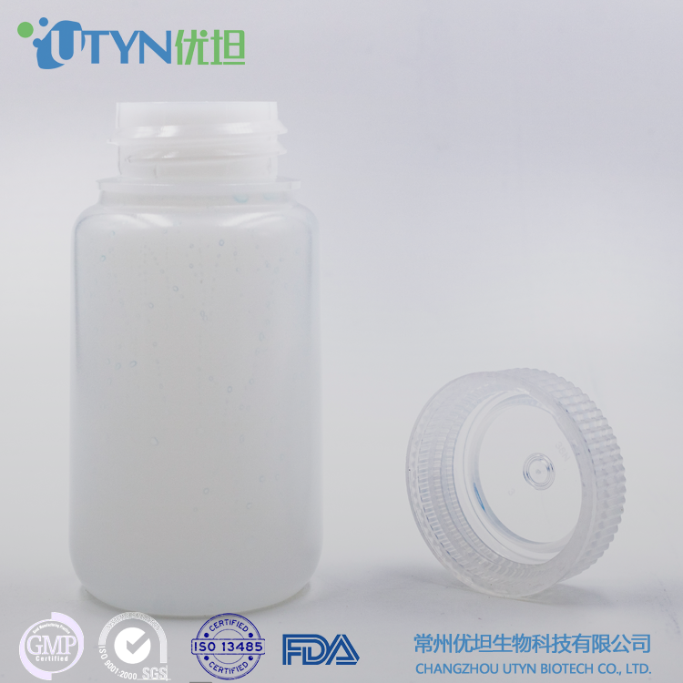 厂家直销250ml塑料瓶子密封瓶 化工液体样品试剂瓶耐酸碱 化工加厚塑料瓶