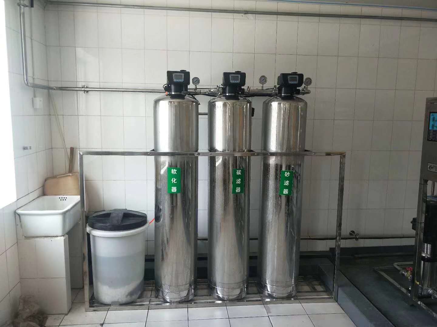 北京市软化水处理设备 空调用软化水设备厂家绿谷通泰软化水处理设备 空调用软 软化水处理设备 空调用软化水设备
