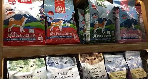 宠物粮进口运输及清关 宠物粮快线进口  宠物粮香港进口  宠物粮香港到大陆 宠物粮进口代理图片