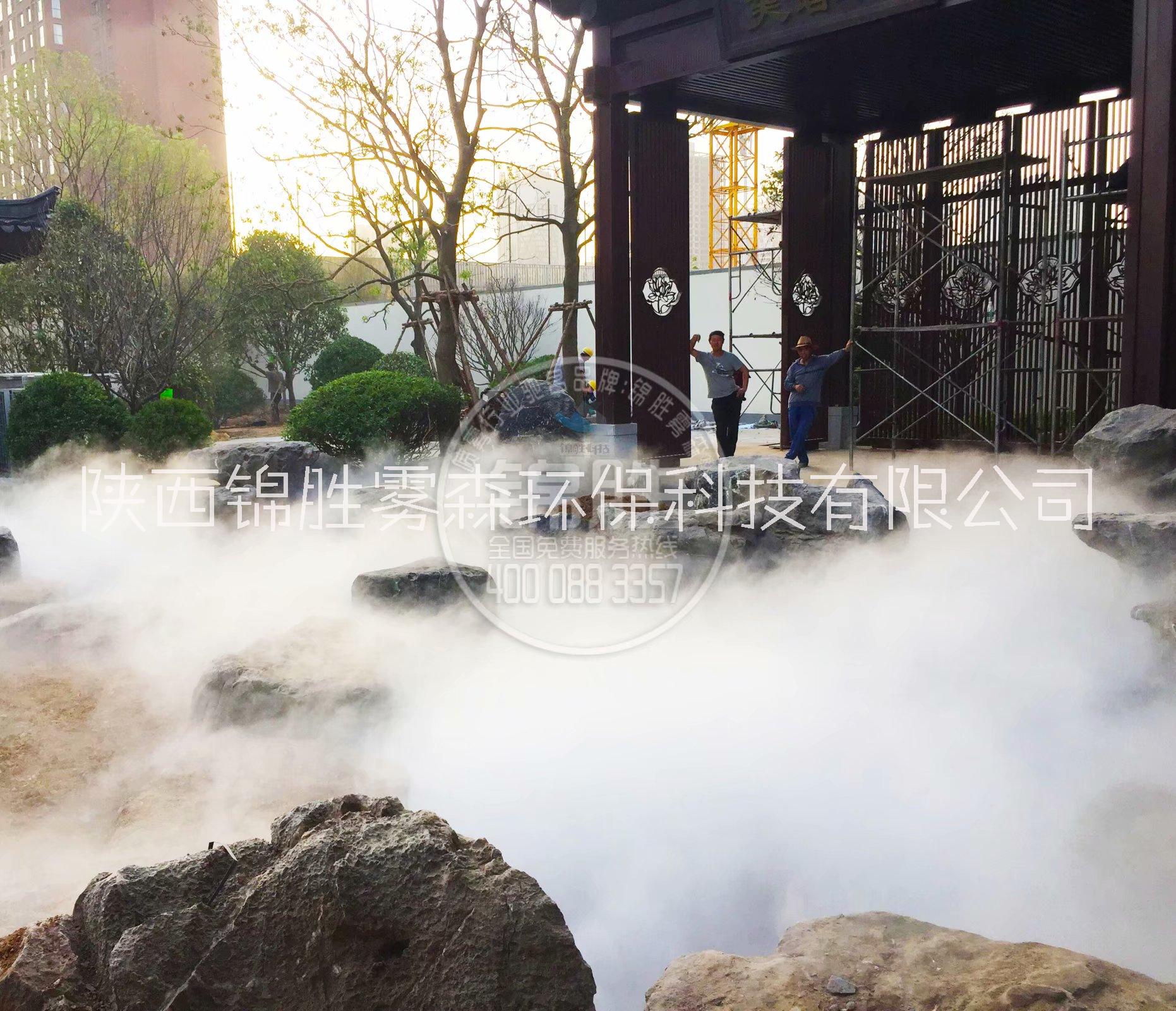 商洛景观喷雾 商洛景观喷雾造景-商业广场庭院造雾设备-景观喷雾
