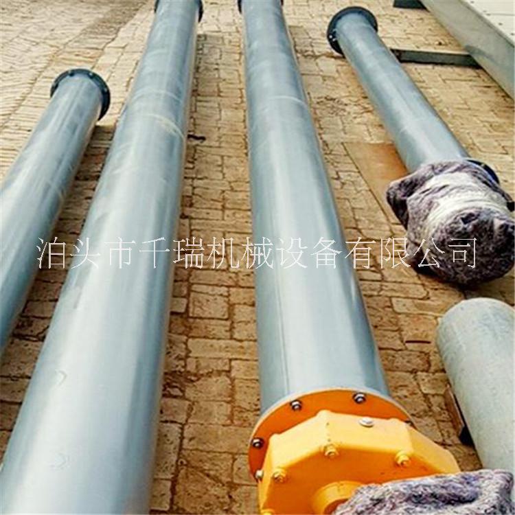 河北沧州管式螺旋输送机介绍 管式螺旋输送机垂直提升设备图片