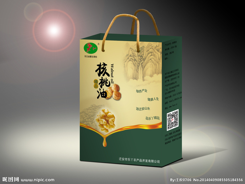 橄榄油礼品盒定制-厂家-价格