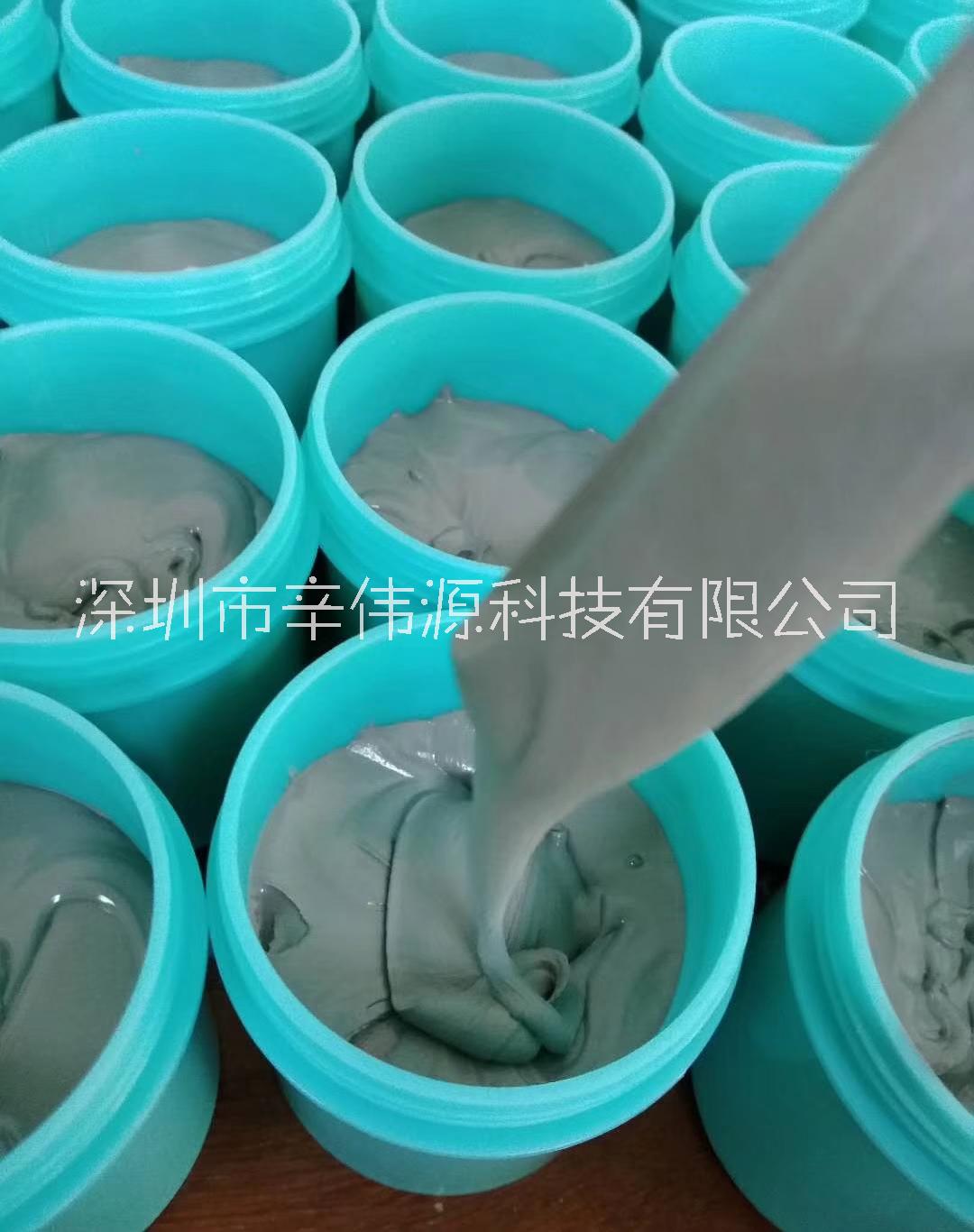 锡铋银无铅环保锡膏,SMT贴片锡膏生产