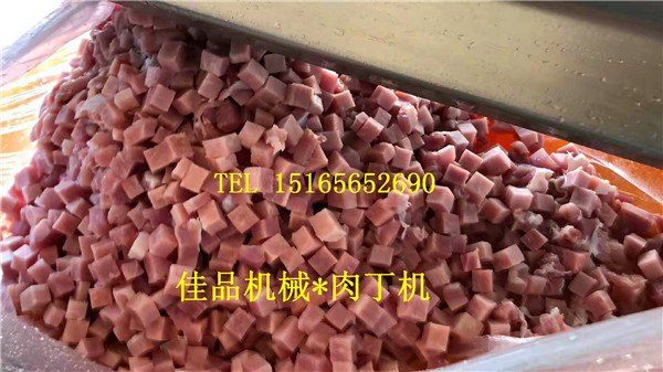 潍坊市新疆冷鲜肉切丁机厂家