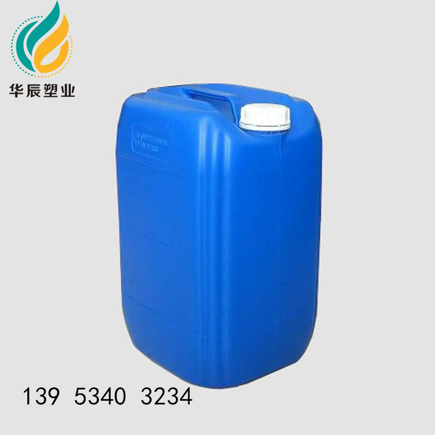5L食品级塑料桶25公斤塑料桶批发