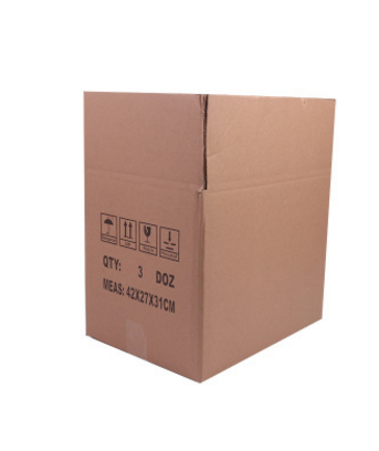 硬纸板外箱瓦楞盒彩印礼品包装盒定做外箱牛皮纸包装 包装盒定制图片