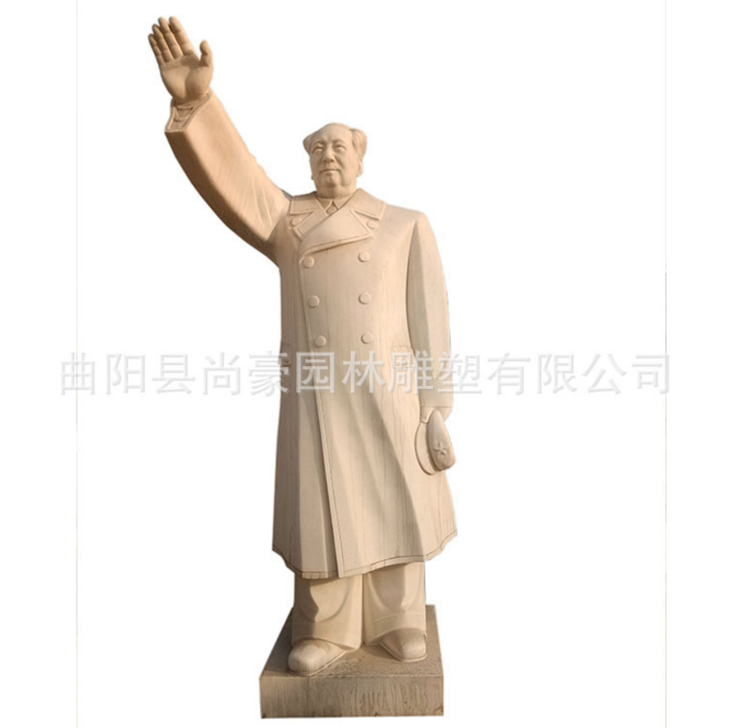 供应汉白玉人物雕塑 石雕毛泽东雕像 毛主席坐像肖像胸像广场摆件
