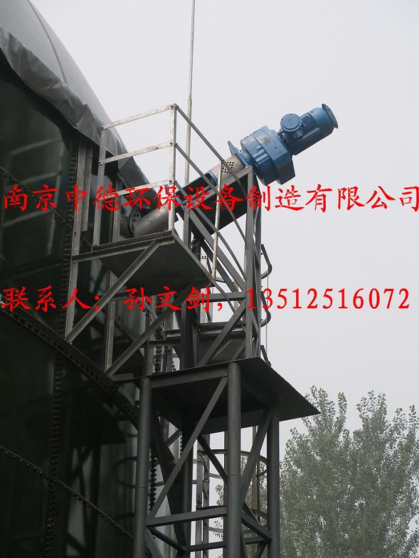 南京中德专业研制和生产CCJB侧入式搅拌机，广泛用于发酵池（罐）和反应釜中混合搅拌