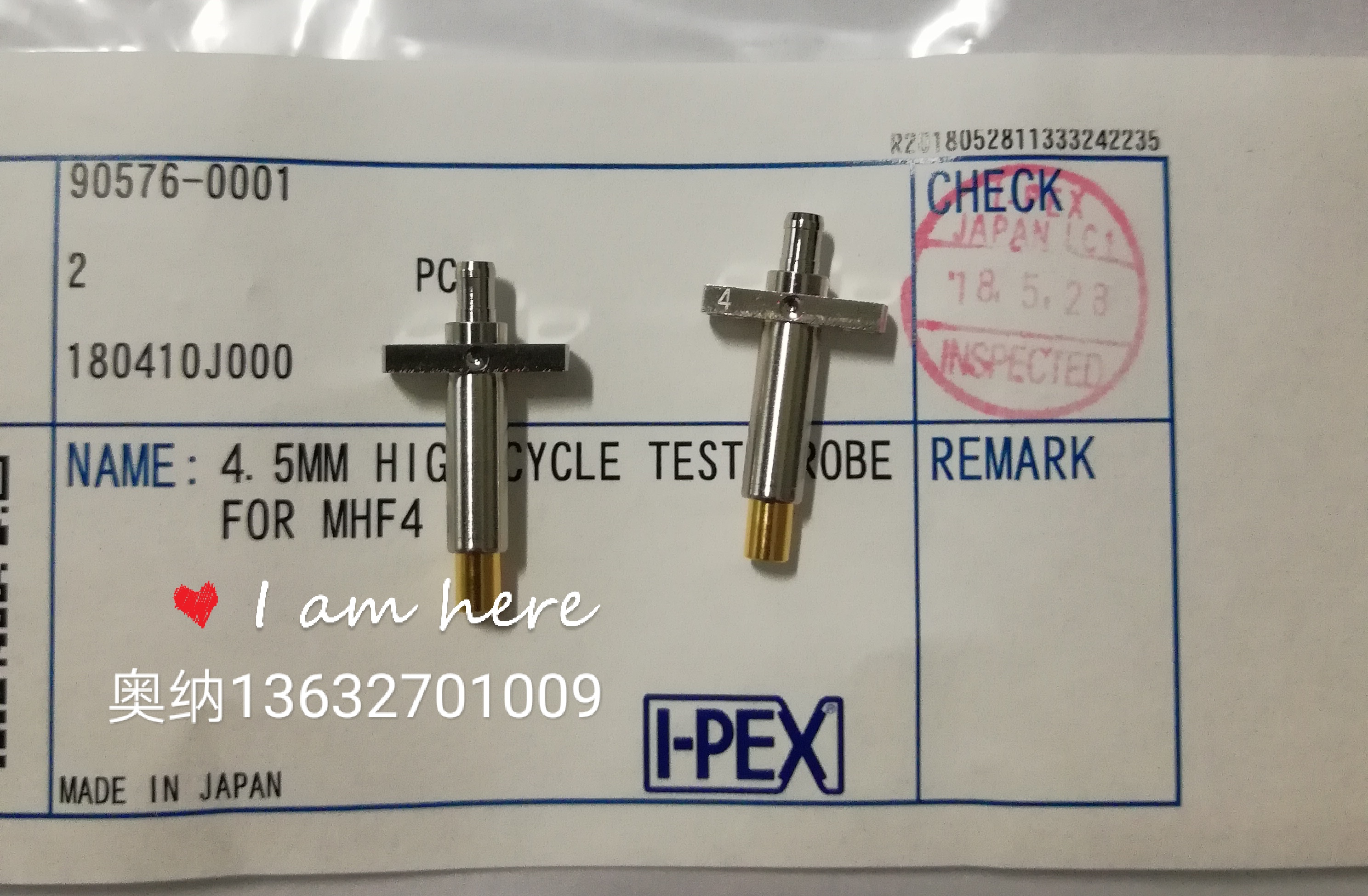 供应 I-PEX射频测试探针90576-0001