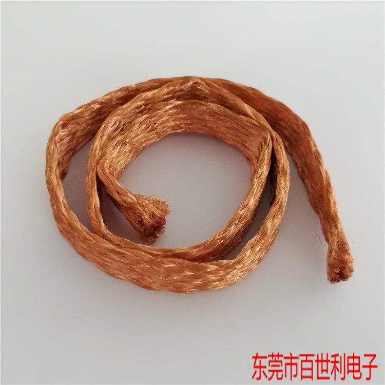 优质TZ铜编织带尺寸  高性能TZX镀锡铜编织带厂家