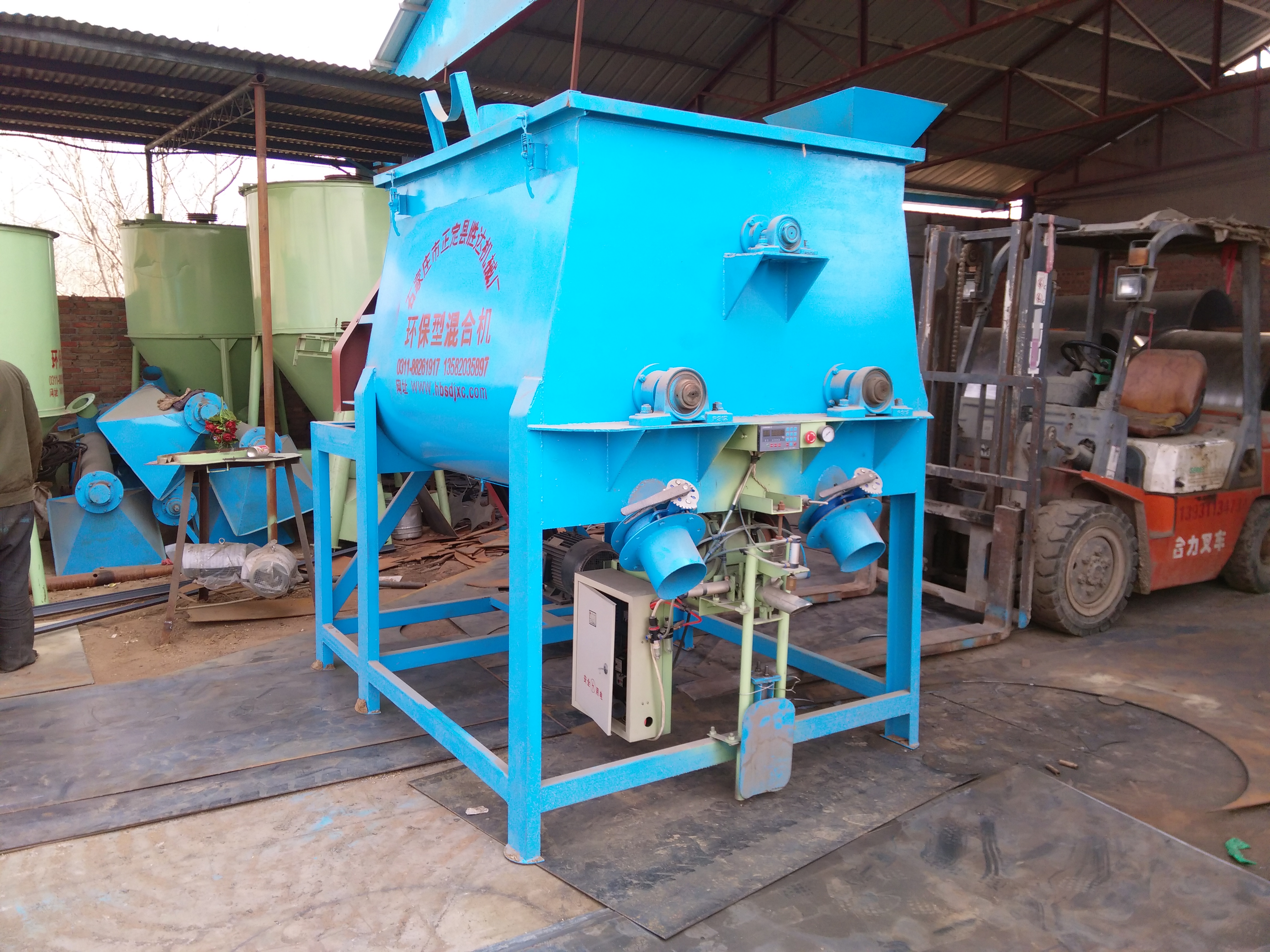 干粉砂浆生产设备供应胜达干粉砂浆生产设备