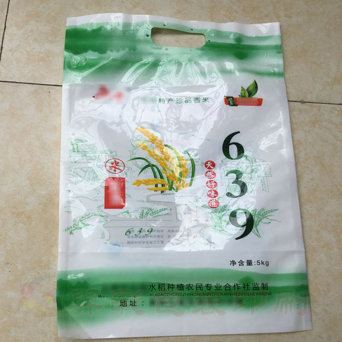 衡阳农家米包装袋,大米真空包装袋，大米塑料包装袋